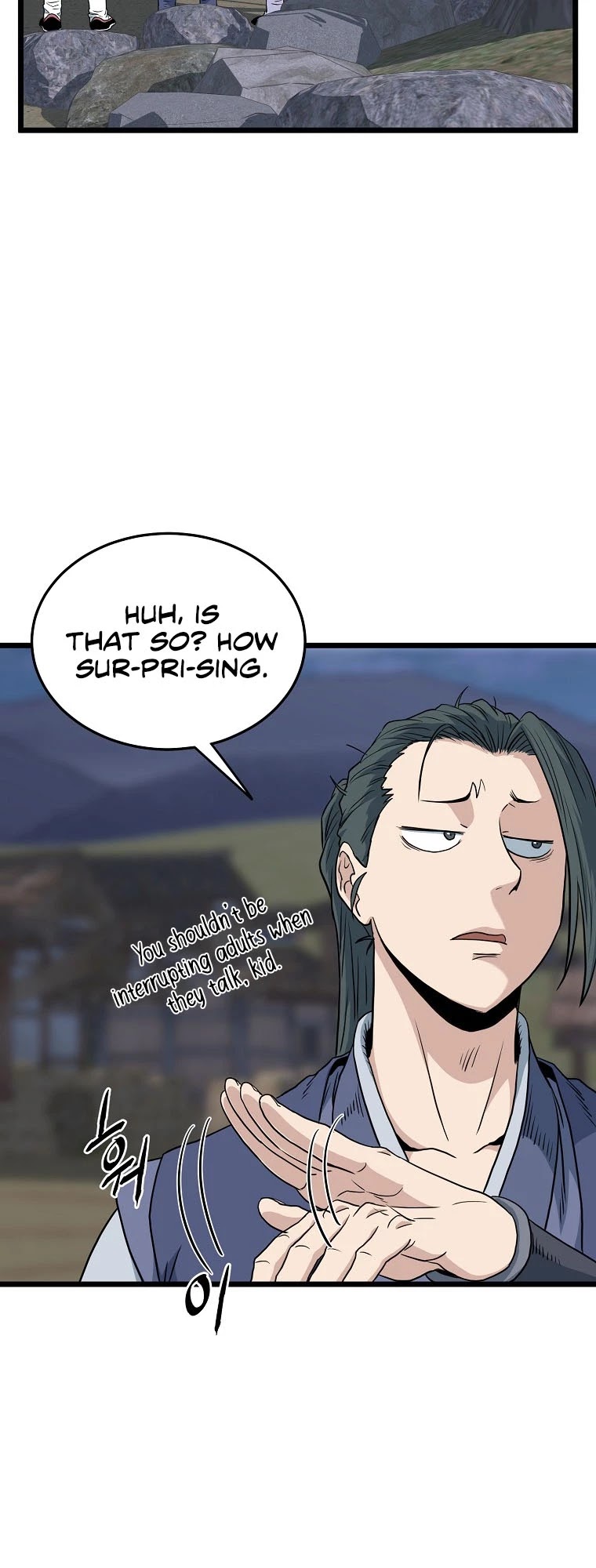 Murim Login Chapter 112 image 17